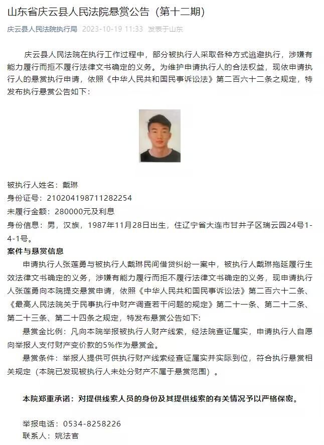 一本书一片地盘一个女人，都由于陈忠厚可谓巨作的原著成为万众注视的核心，又由于曾在艺术片范畴有所斩获的王全安接办使人等候。